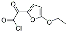 2-Furanacetyl chloride, 5-ethoxy-alpha-oxo-(9ci)Structure,100750-62-7Structure 2-Furanacetyl chloride, 5-ethoxy-alpha-oxo-(9ci) Structure,100750-62-7Structure