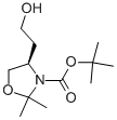 (S)-tert-butyl 4-(2-hydroxyethyl)-2,2-dimethyloxazolidine-3-carboxylateStructure,147959-18-0Structure (S)-tert-butyl 4-(2-hydroxyethyl)-2,2-dimethyloxazolidine-3-carboxylate Structure,147959-18-0Structure