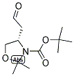 (S)-tert-butyl 2,2-dimethyl-4-(2-oxoethyl)oxazolidine-3-carboxylateStructure,147959-19-1Structure (S)-tert-butyl 2,2-dimethyl-4-(2-oxoethyl)oxazolidine-3-carboxylate Structure,147959-19-1Structure