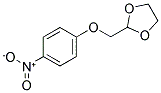 2-(4-硝基苯氧基甲基)-[1,3]二氧戊環(huán)結(jié)構(gòu)式_179246-35-6結(jié)構(gòu)式