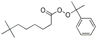 Cumyl peroxyneodecanoateStructure,26748-47-0Structure Cumyl peroxyneodecanoate Structure,26748-47-0Structure