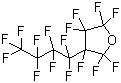 Heptafluorotetrahydro(nonafluorobutyl)furanStructure,40464-54-8Structure Heptafluorotetrahydro(nonafluorobutyl)furan Structure,40464-54-8Structure