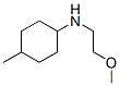 (9ci)-n-(2-甲氧基乙基)-4-甲基-環(huán)己胺結(jié)構(gòu)式_416887-40-6結(jié)構(gòu)式