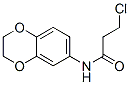 3-氯-N-2,3-二氫-1,4-苯并二噁英-6-丙酰胺結(jié)構(gòu)式_42477-08-7結(jié)構(gòu)式