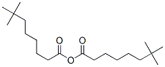 Neodecanoic acid,anhydrideStructure,54575-18-7Structure Neodecanoic acid,anhydride Structure,54575-18-7Structure