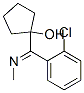 氯氨酮相關物質(zhì)A結構式_6740-87-0結構式