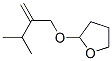 Furan, tetrahydro-2-(3-methyl-2-methylenebutoxy)-(9ci)Structure,688764-35-4Structure Furan, tetrahydro-2-(3-methyl-2-methylenebutoxy)-(9ci) Structure,688764-35-4Structure