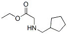 Glycine, n-(cyclopentylmethyl)-, ethyl ester (9ci)Structure,775320-49-5Structure Glycine, n-(cyclopentylmethyl)-, ethyl ester (9ci) Structure,775320-49-5Structure