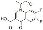 Oxygen-fluorine acidStructure,82419-35-0Structure Oxygen-fluorine acid Structure,82419-35-0Structure